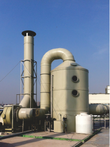 VOCSUO(sh) VOCSUO(sh)