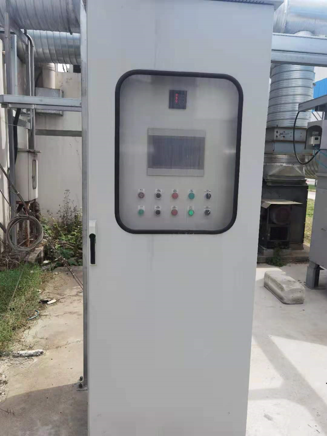 VOCSUO(sh) VOCSUO(sh)